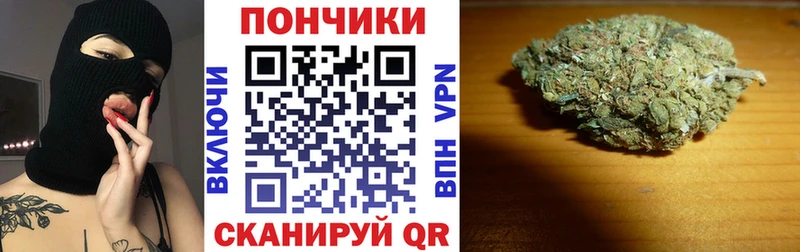 Виды наркотиков купить Алексин Бошки Шишки  COCAIN  Галлюциногенные грибы  Героин  АМФ  Меф 