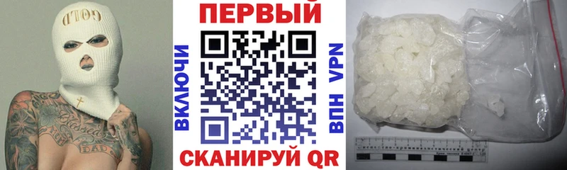 Амфетамин VHQ  Алексин 