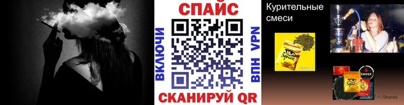 БУТИРАТ жидкий экстази  Алексин 