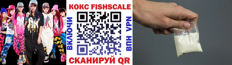 Кокаин 99%  mega рабочий сайт  Алексин  дарнет шоп 