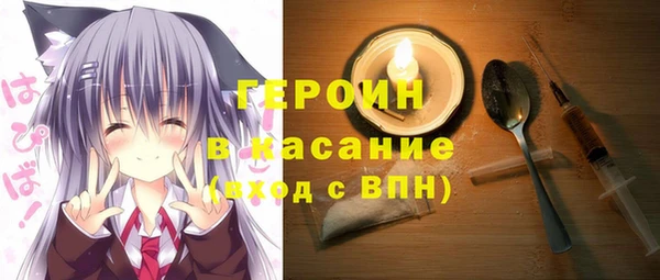 сатива Алексеевка