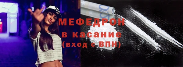 соль ск Алексин