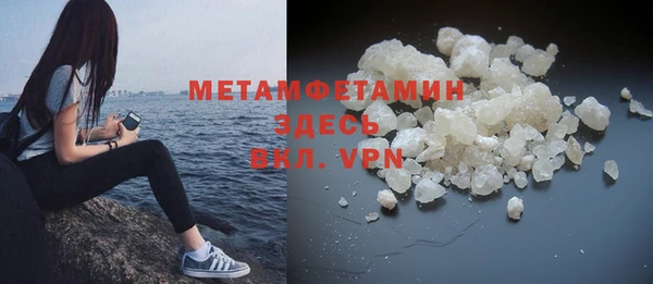 кокс Покров