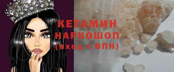 соль ск Алексин