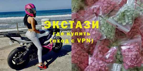 сатива Алексеевка