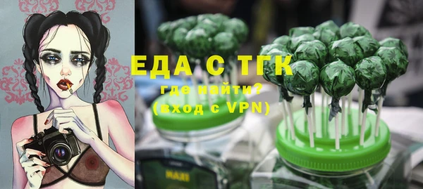 каннабис Алзамай