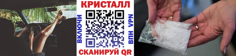 Первитин мет  Алексин 