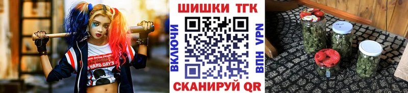 Каннабис LSD WEED  Алексин 