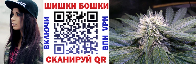 Каннабис ГИДРОПОН Алексин